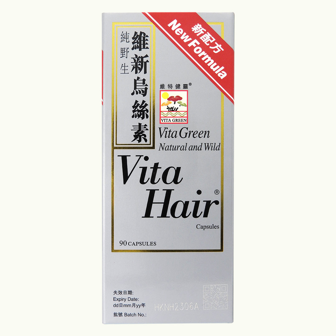 維特健靈 - Vita Green 維新烏絲素 90粒 #1743