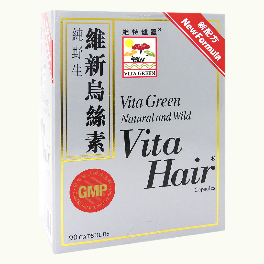 維特健靈 - Vita Green 維新烏絲素 90粒 #1743