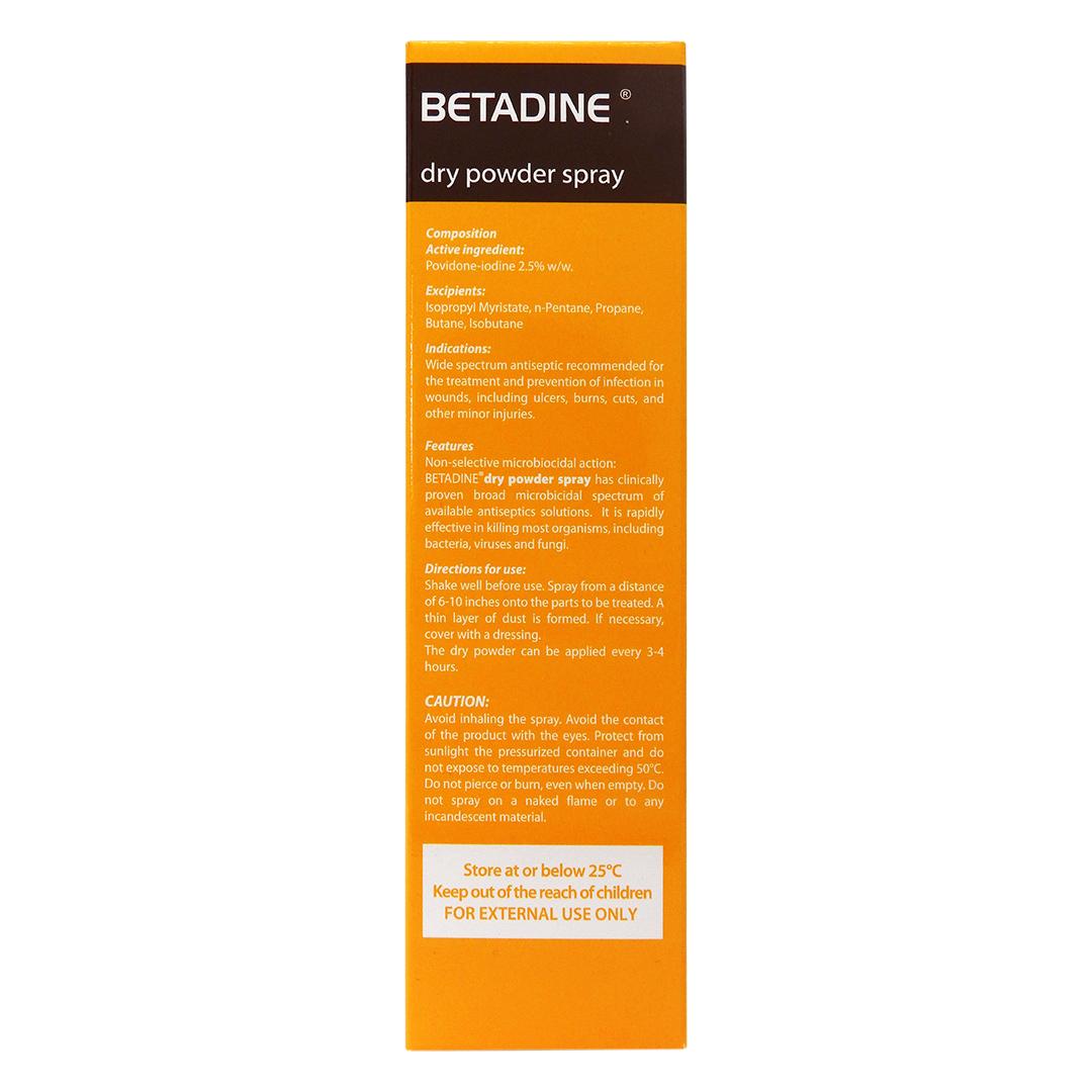 BETADINE 必妥碘 - 乾粉噴霧消毒劑 55g #3517
