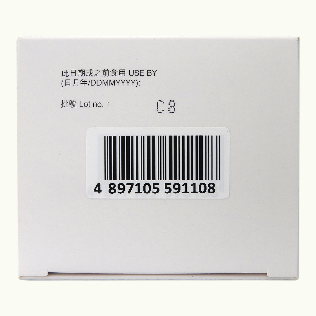 新世代三合一益生皇牌 PGut Allergy E3升級版抗敏益生菌 30粒 #60109