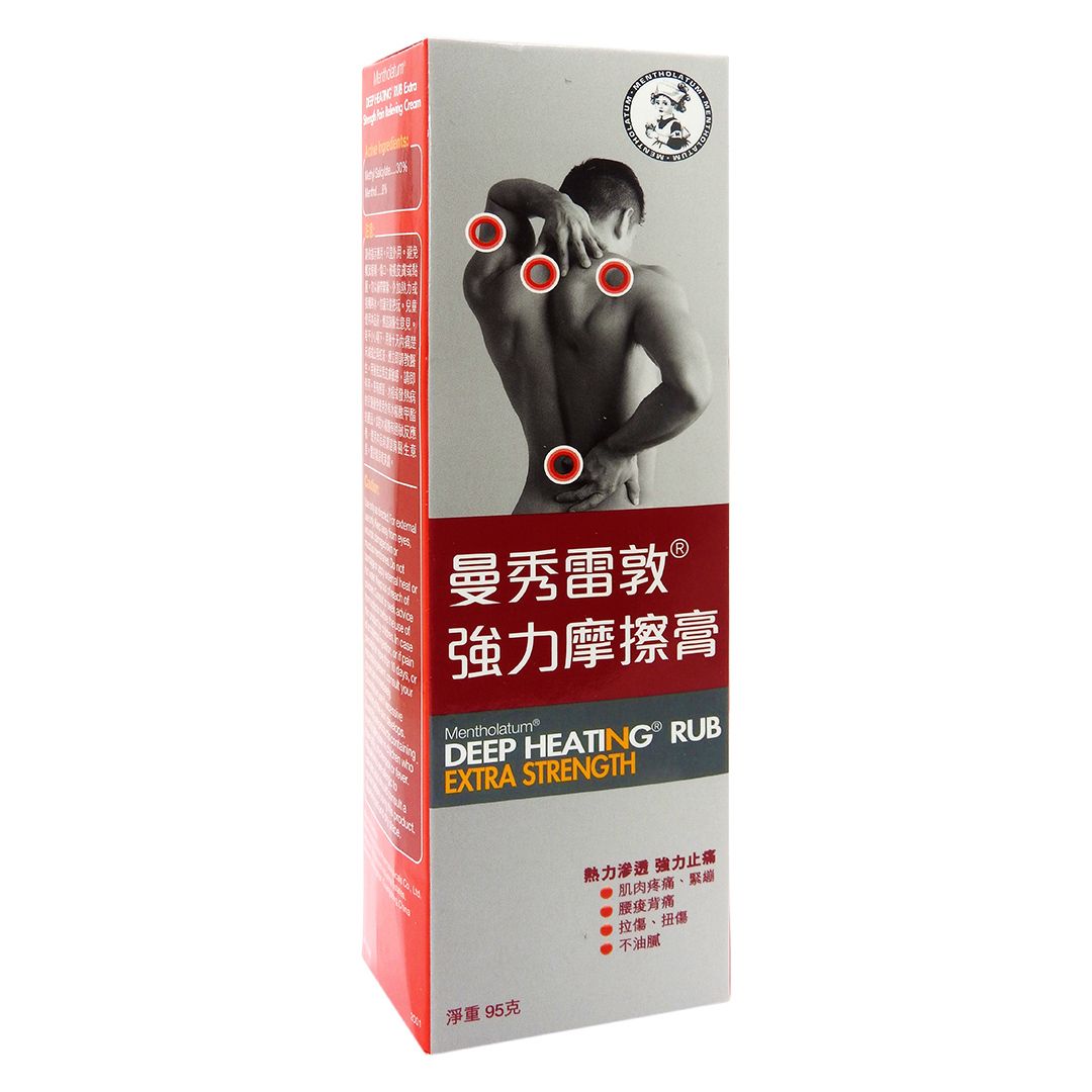 曼秀雷敦 - 強力摩擦膏 95g #922