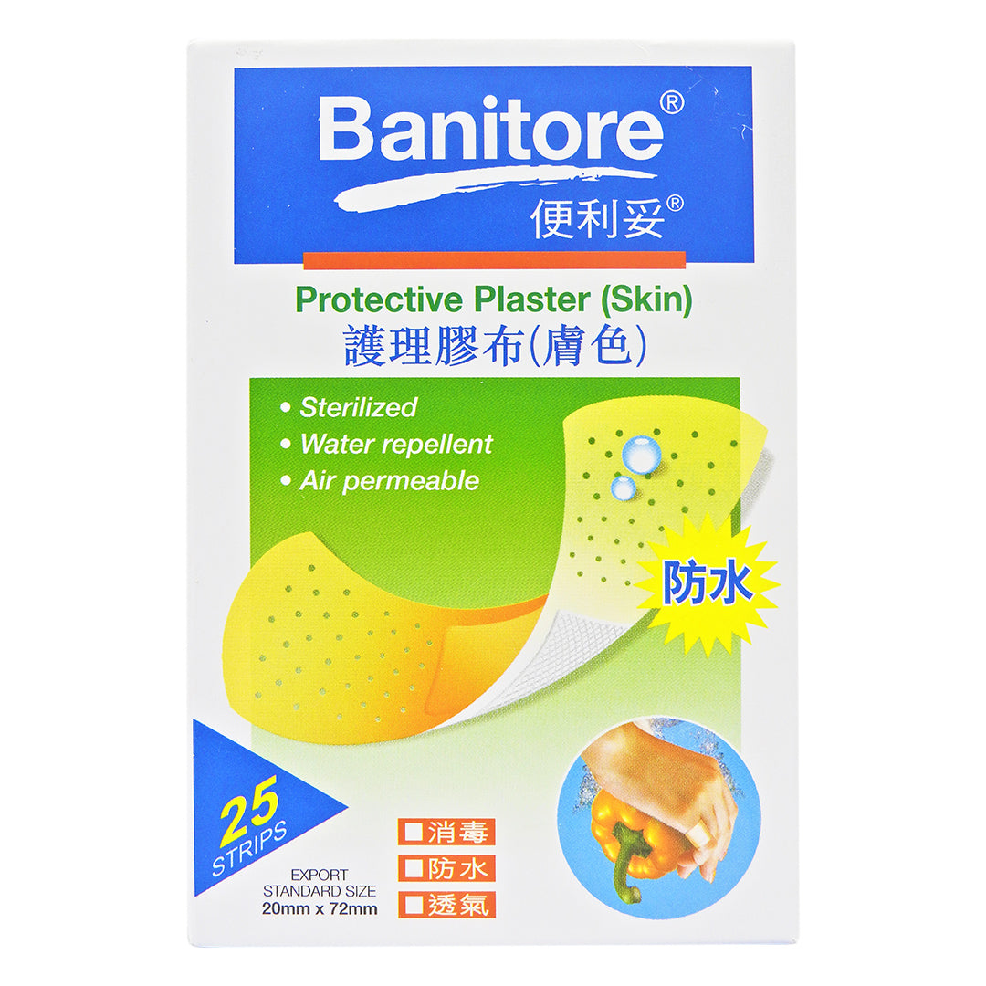 便利妥 Banitore - 護理膠布 (膚色) 25片 #135