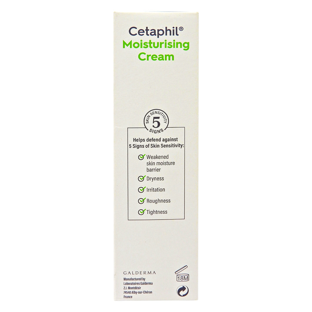 舒特膚 Cetaphil - 潤膚膏 100g #258