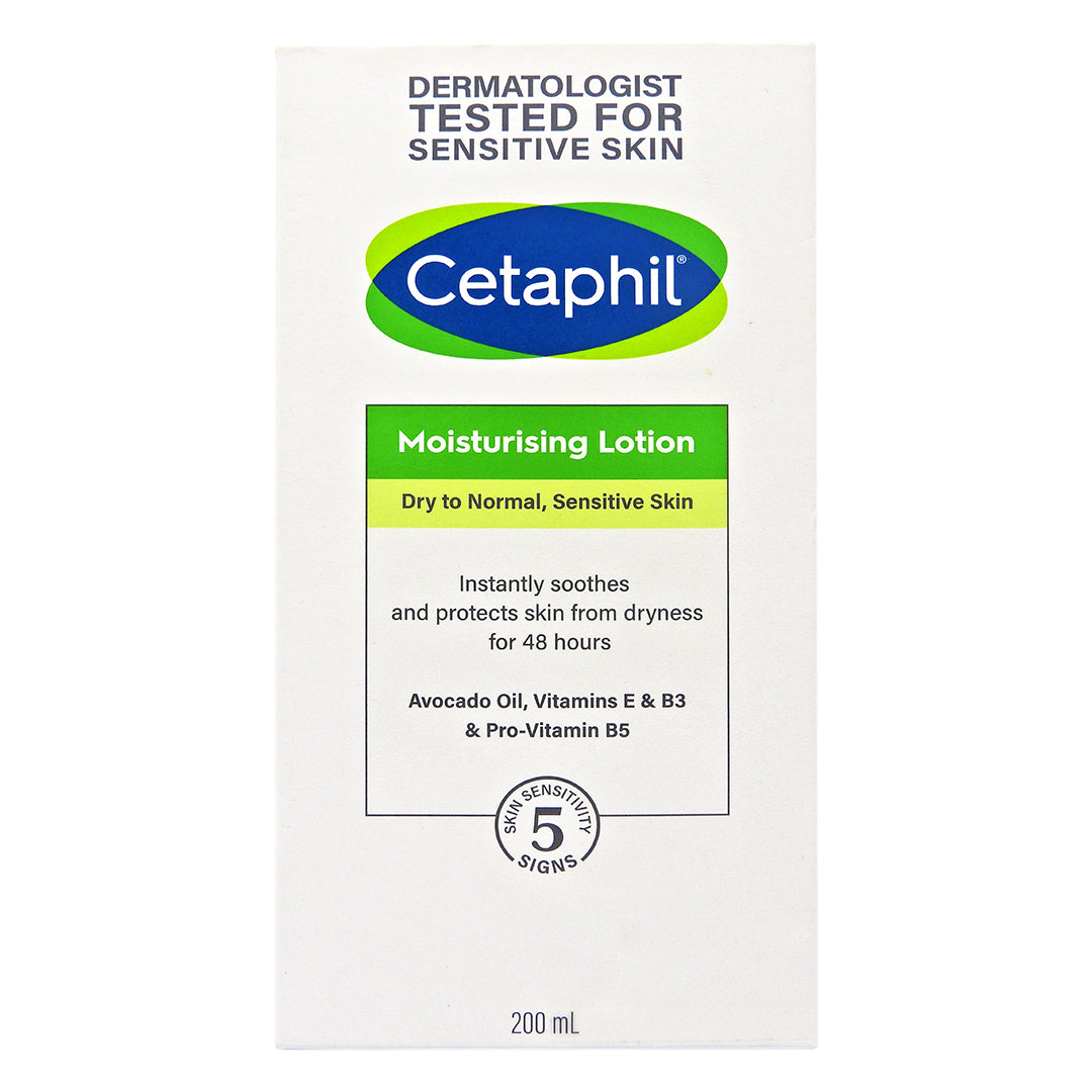 舒特膚 Cetaphil - 潤膚露 200ml #2500