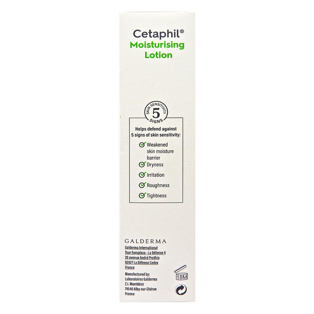 舒特膚 Cetaphil - 潤膚露 200ml #2500