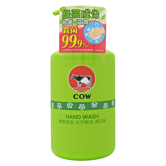 COW - STYLE 牛乳 洗手皂液 250ml [殺菌 99.9%] #47257