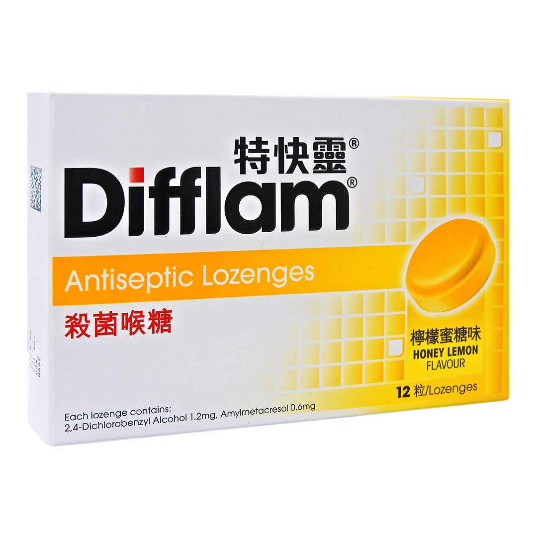Difflam - 特快靈 殺菌喉糖 (檸檬蜜糖味) 12粒裝 #58253
