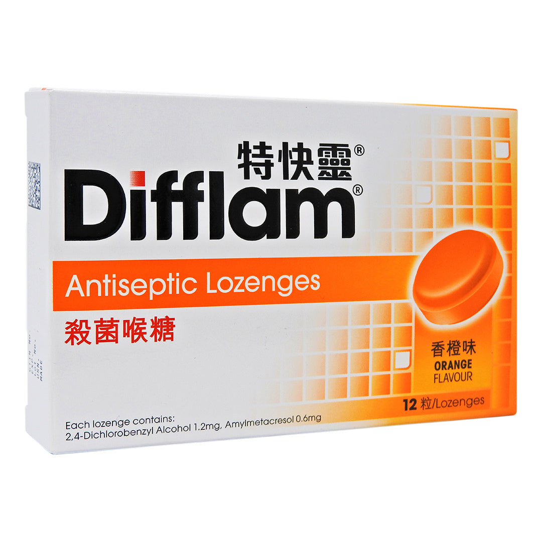 Difflam - 特快靈 殺菌喉糖 (香橙味) 12粒裝 #58252