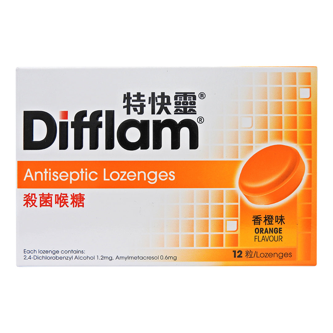 Difflam - 特快靈 殺菌喉糖 (香橙味) 12粒裝 #58252