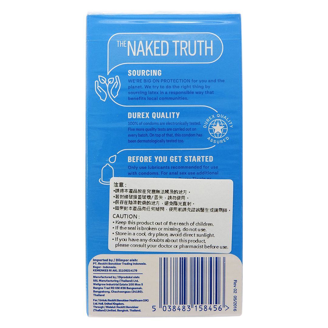 杜蕾斯 - 激情裝安全套 12片裝/盒 #2663