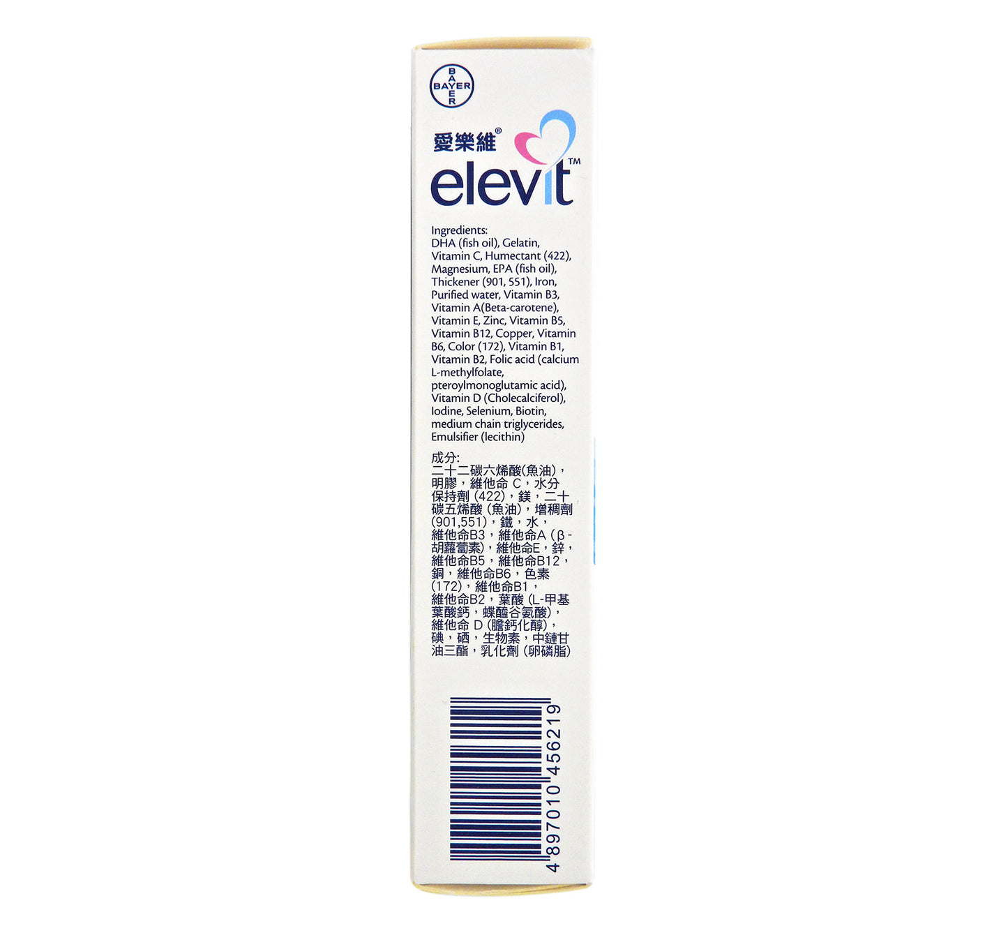 愛樂維 - Elevit 2 配方 (13週至胎兒出生) 30粒 #32440 (新舊包裝隨機發貨)