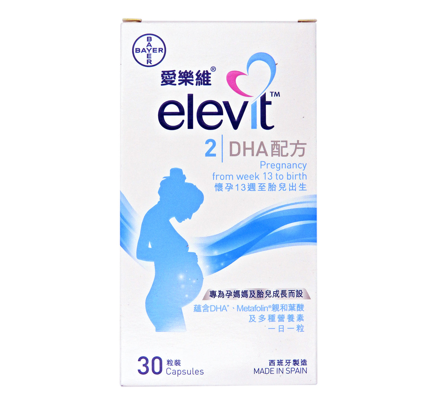 愛樂維 - Elevit 2 配方 (13週至胎兒出生) 30粒 #32440 (新舊包裝隨機發貨)