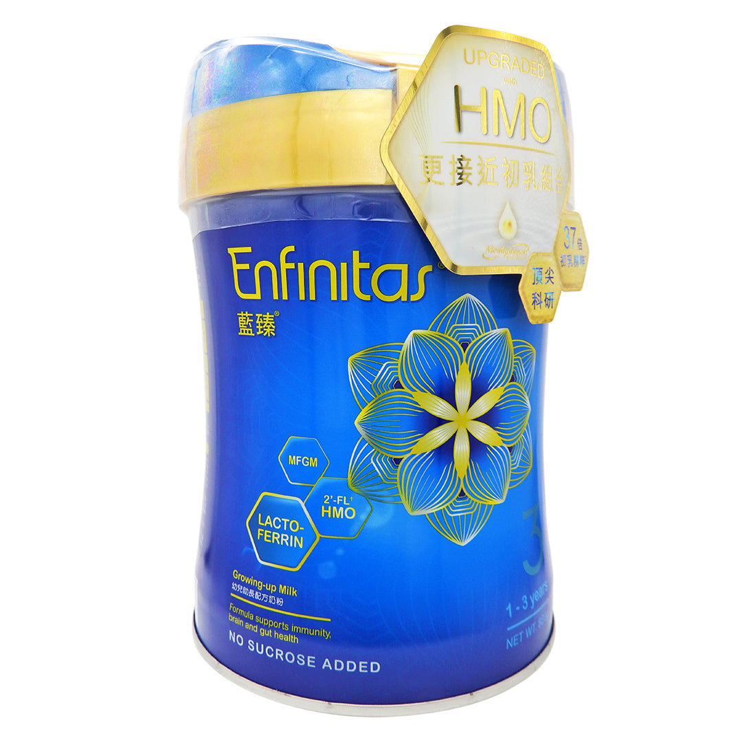 美贊臣 - Enfinitas 3號 成長配方奶粉 820g <香港行貨> #30760