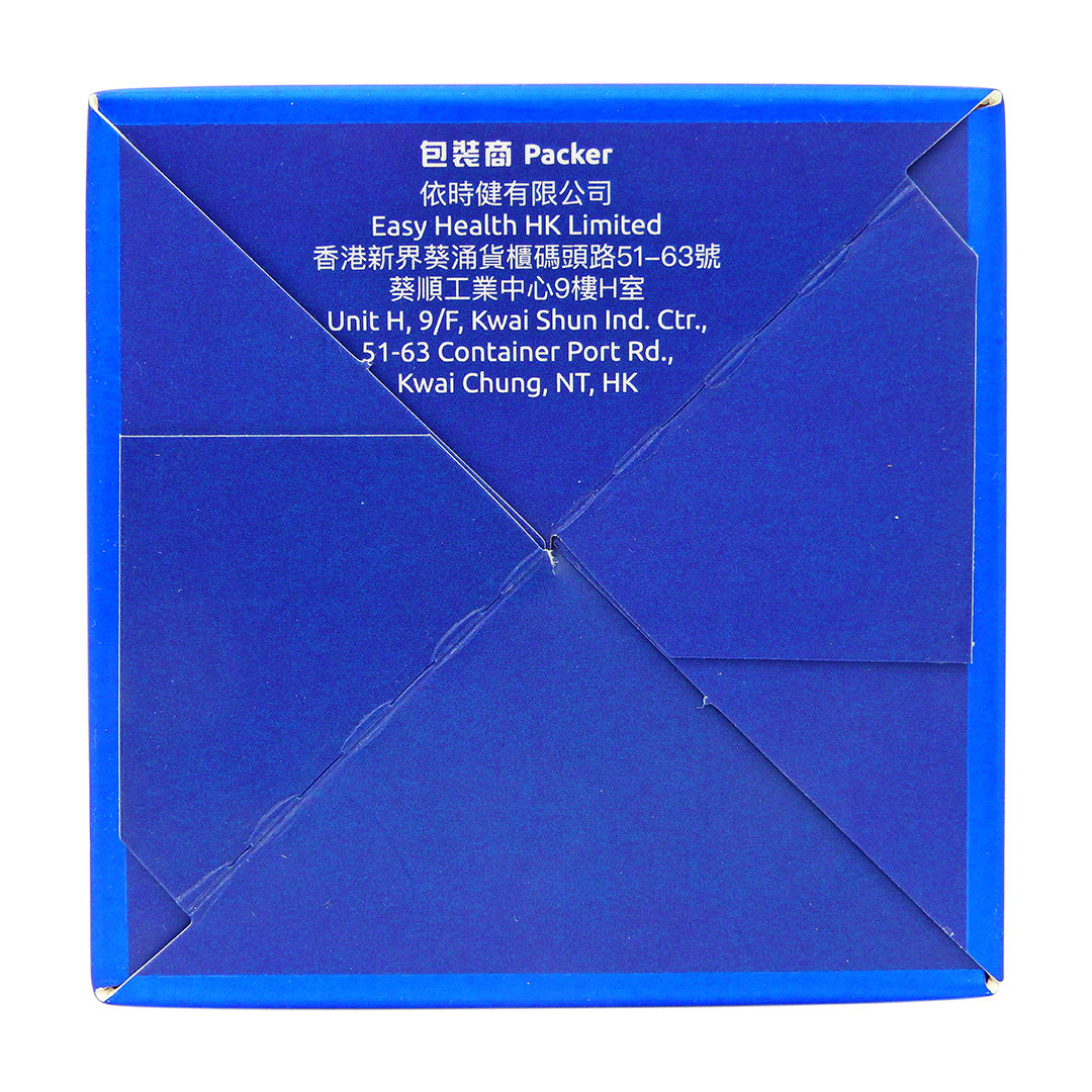 G-NiiB - G-NiiB 免疫+ 益生菌 28包 #48591 (新舊包裝隨機發貨)