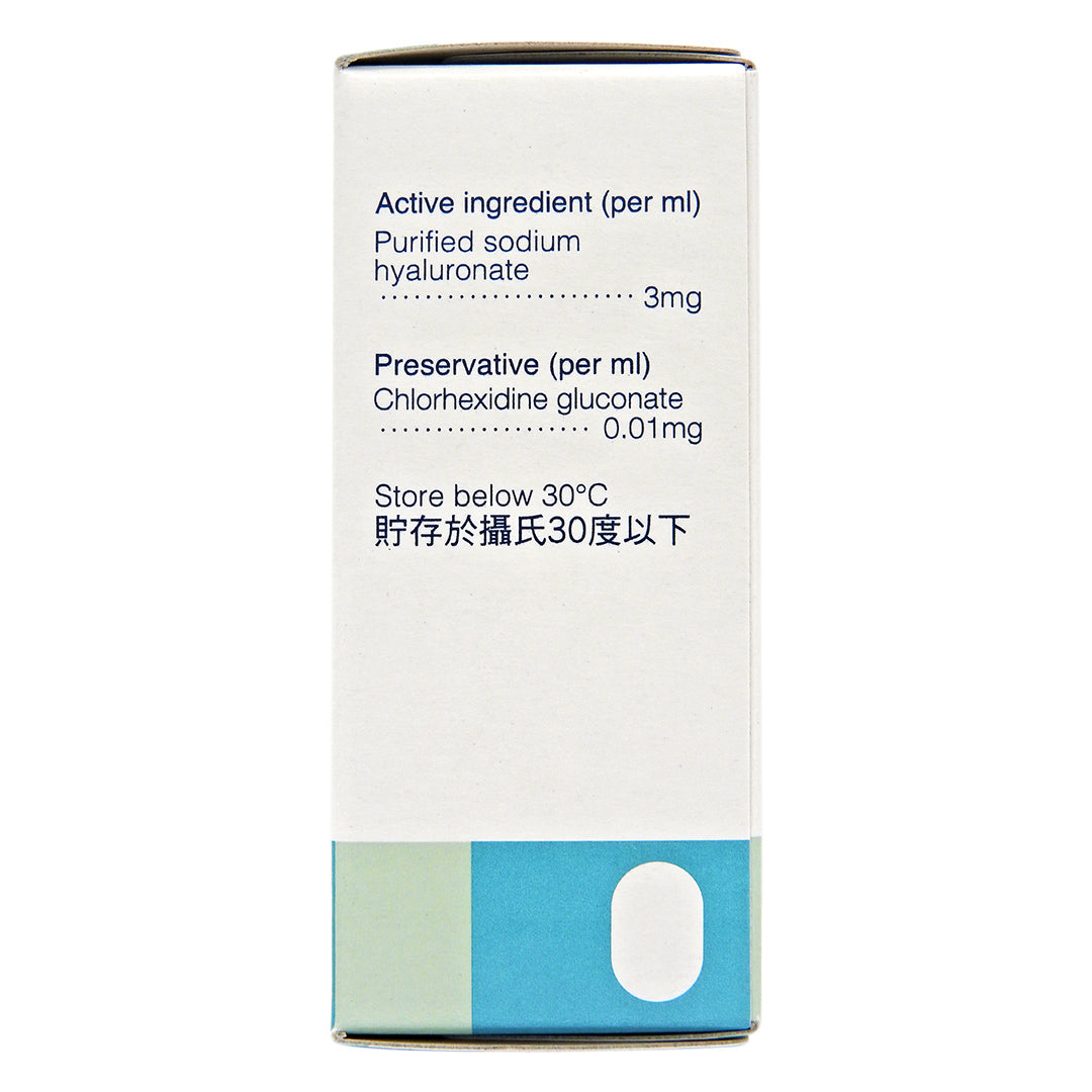 愛麗 - Hialid 0.3 高效潤眼液 5ml #35277