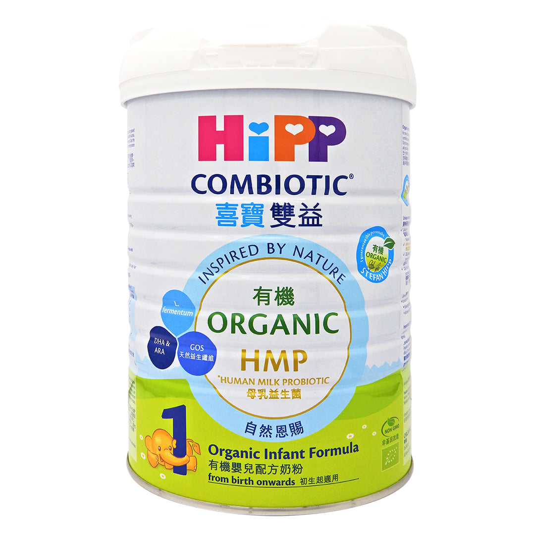 喜寶 - HiPP 1號有機雙益 HMP嬰兒配方奶粉 800克 <香港行貨> #45360