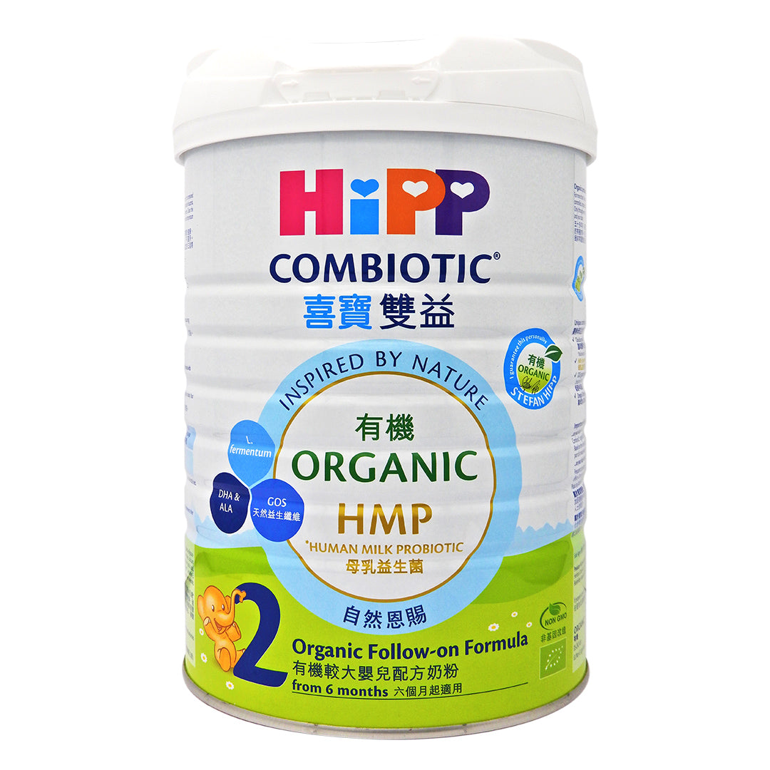 喜寶 - HiPP 2號有機雙益 HMP較大嬰兒奶粉 800克 <香港行貨> #37974