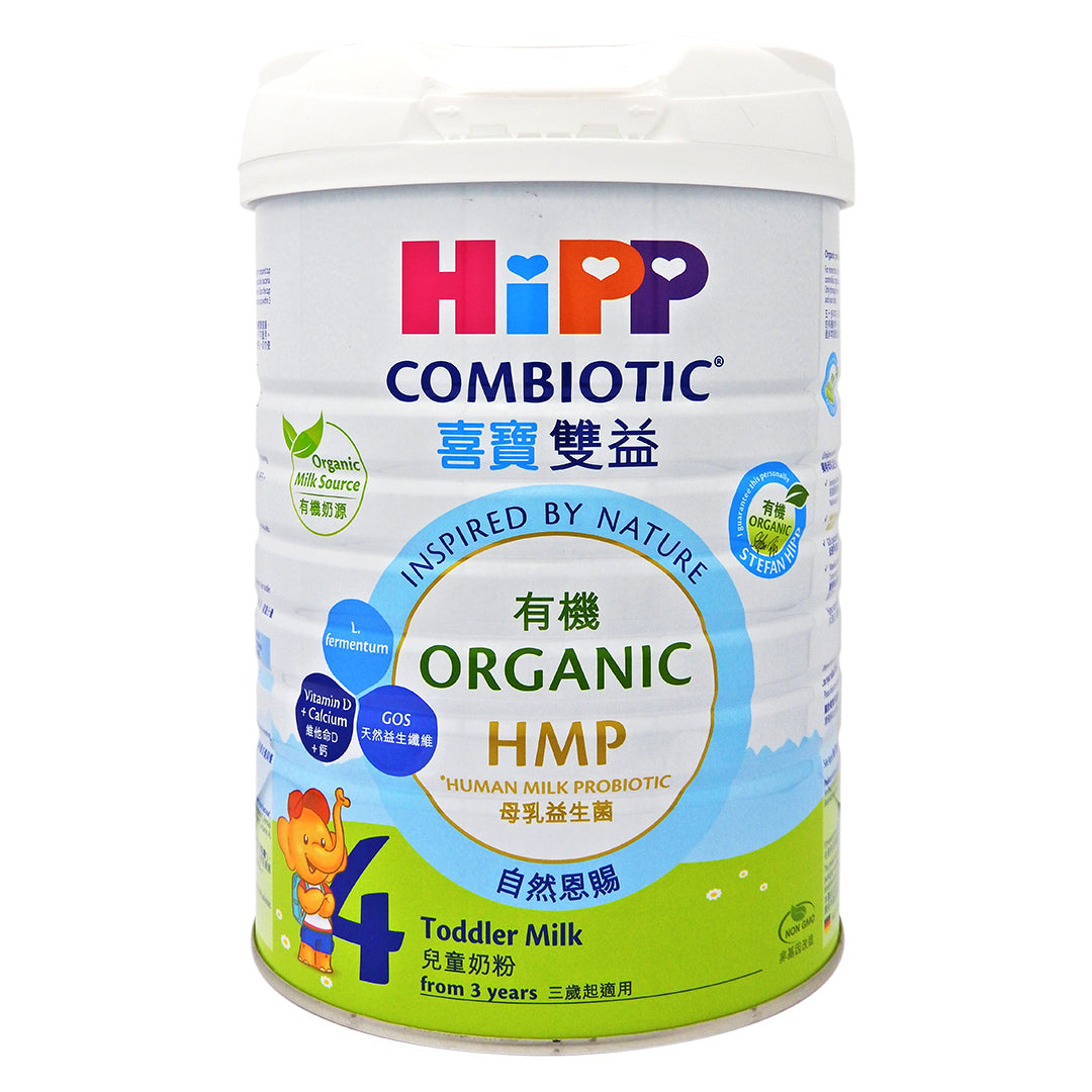 喜寶 - HiPP 4號有機雙益 HMP成長配方奶粉 800克 <香港行貨> #40770