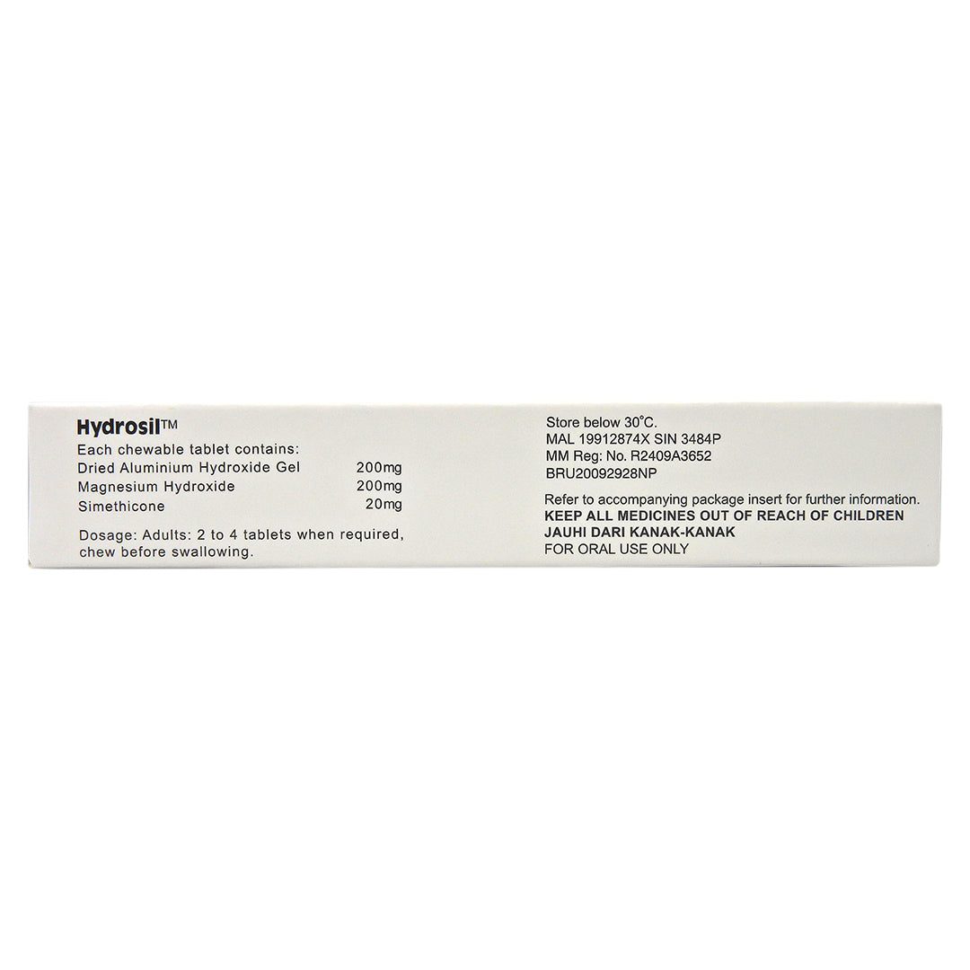 快胃治 HYDROSIL - 低鈉量胃片 20片裝 HK-33214 #2481