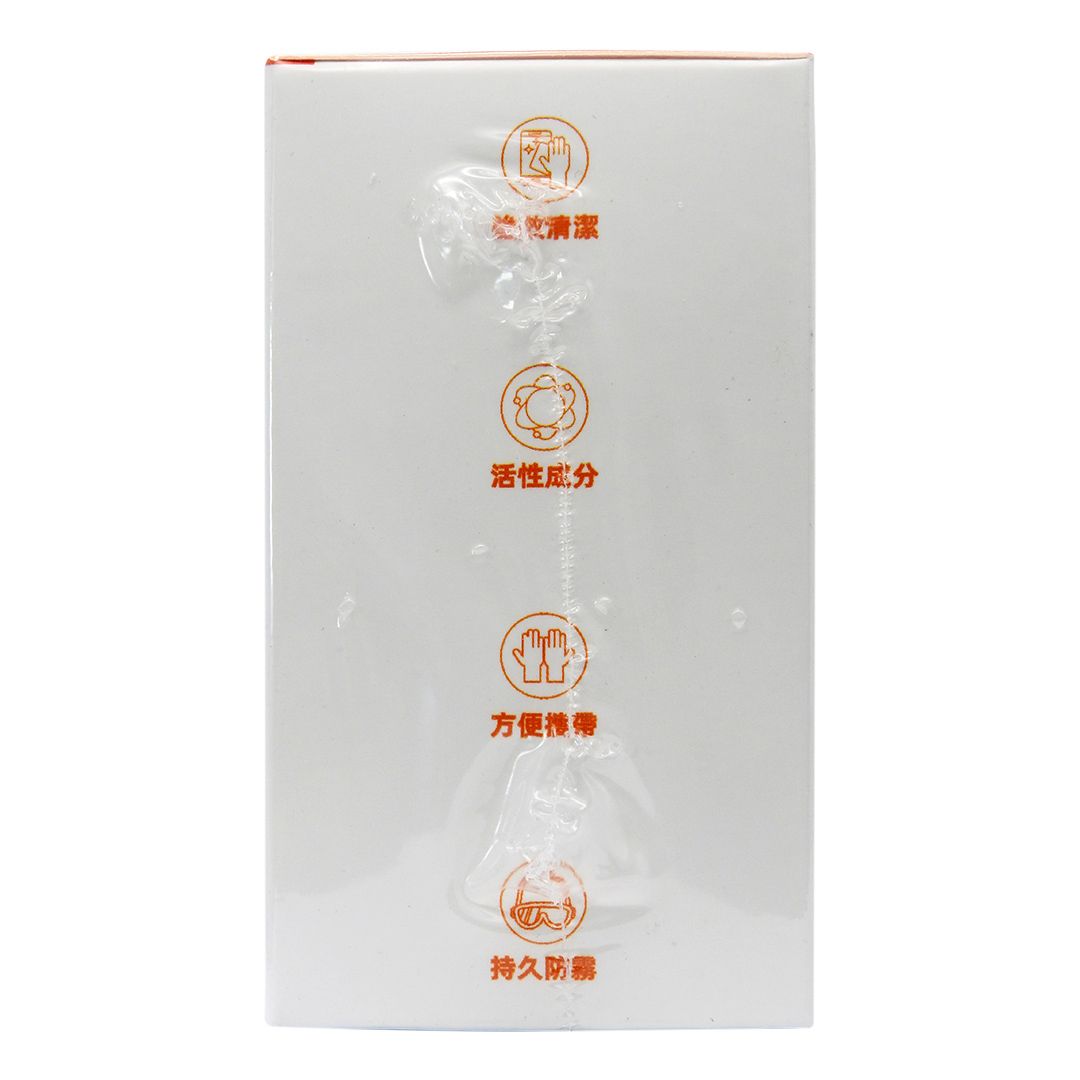 珍寶 - (香港品牌) 鏡片防霧清潔濕紙巾 40片 #眼鏡 #抹布 #一次性 #獨立包裝 #63123