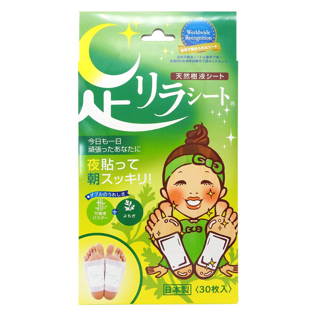 天然樹液排毒足貼 30枚入 艾草 (綠色) #31660