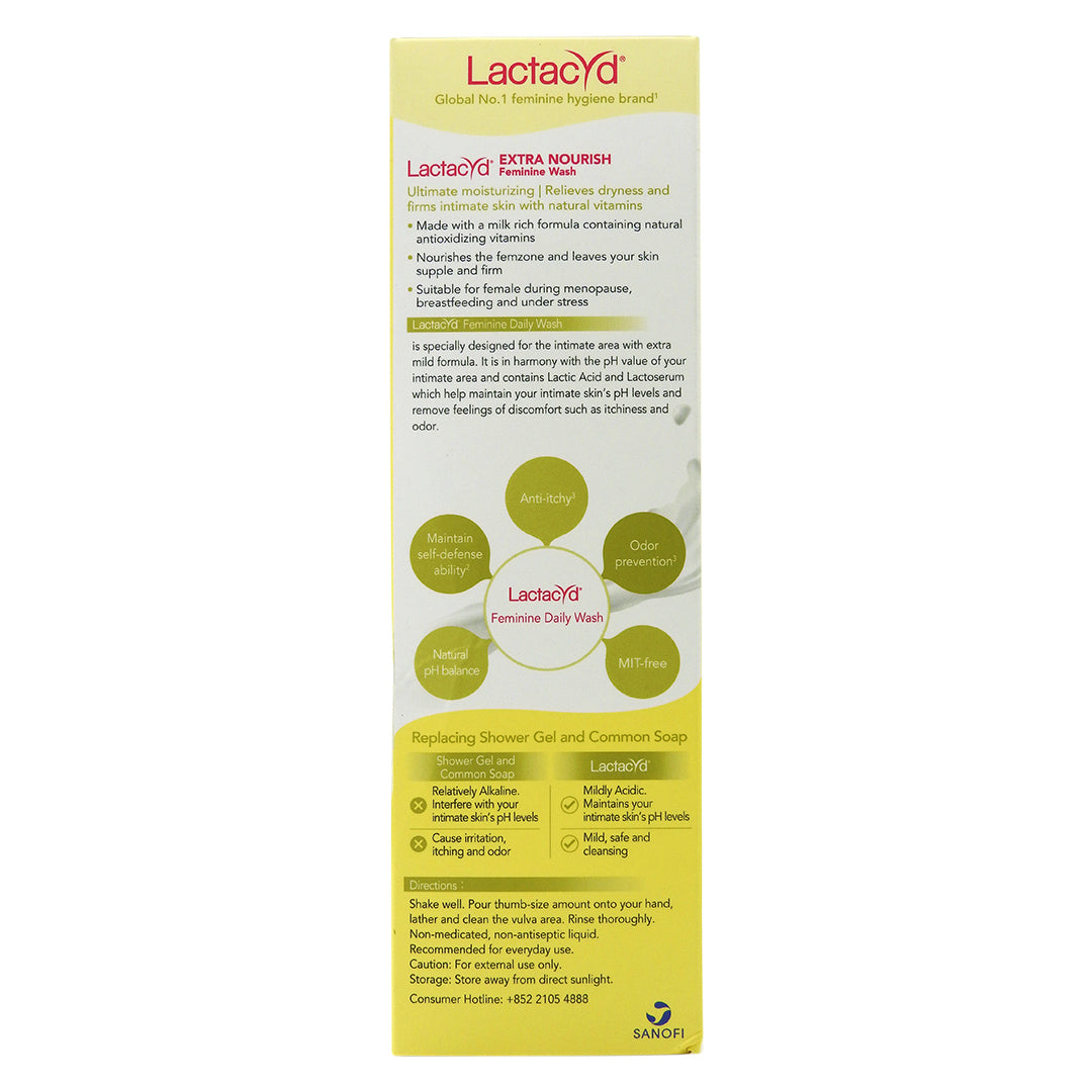 Lactacyd - 令膚適 升級滋潤 女性潔膚液 250ml #56162