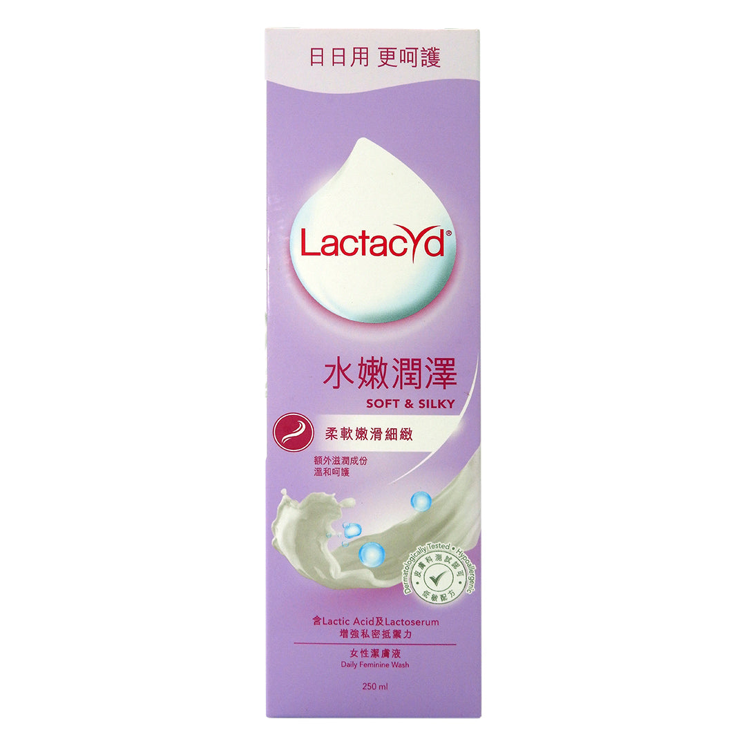 Lactacyd - 令膚適 水嫩潤澤 女性潔膚液 250ml #22285