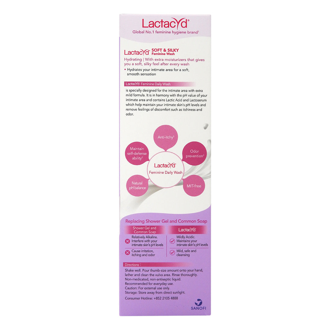 Lactacyd - 令膚適 水嫩潤澤 女性潔膚液 250ml #22285