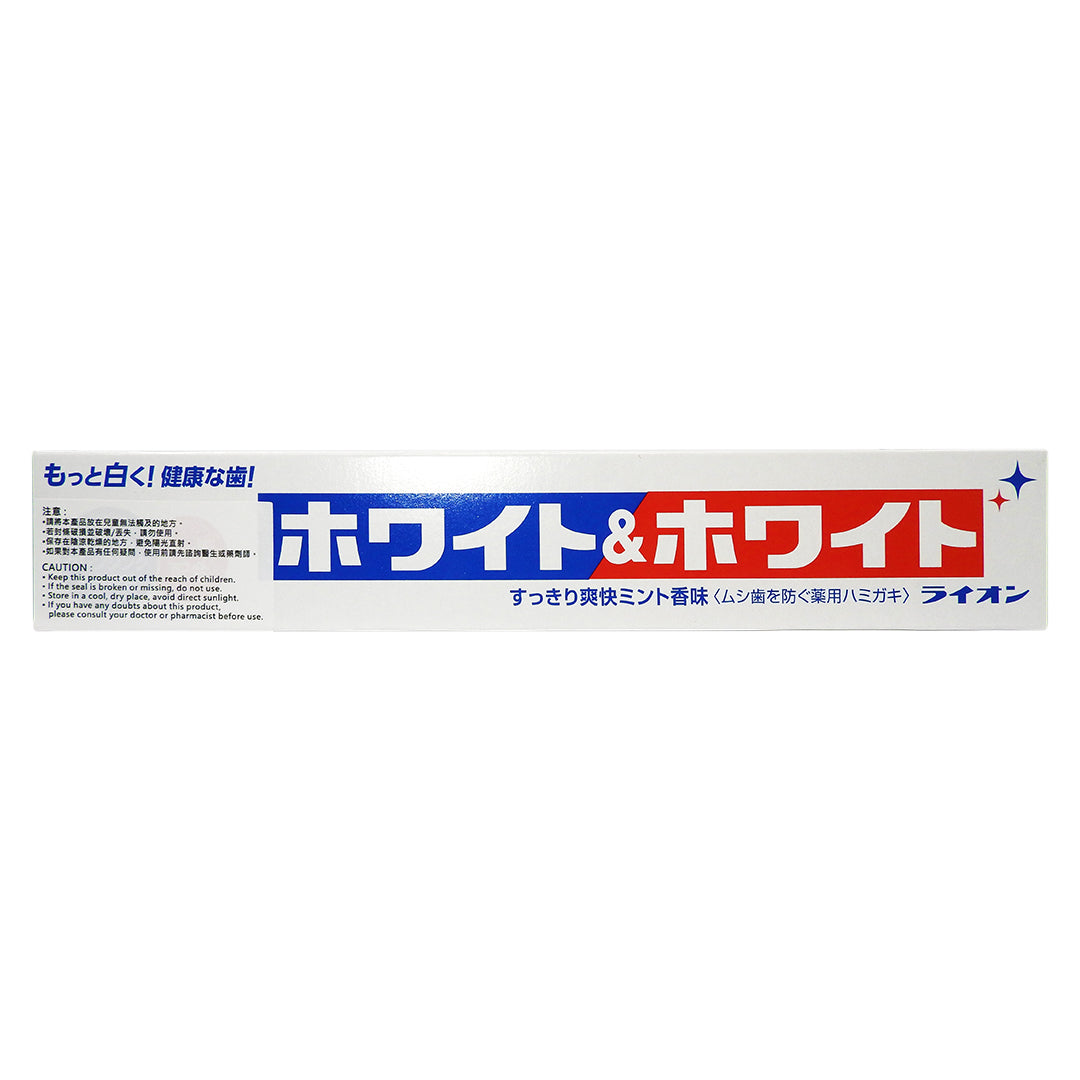 LION 獅王 - White&White 特效酵素美白牙膏 150克 (平行進口) #31775