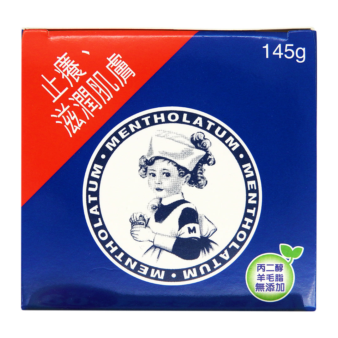 曼秀雷敦 - Mentholatum AD 安膚康軟膏 145g #33173
