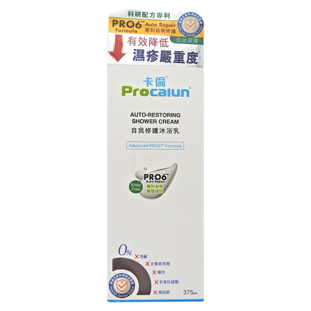 PROCALUN 卡倫 - 自我修護沐浴乳 375ml #58132