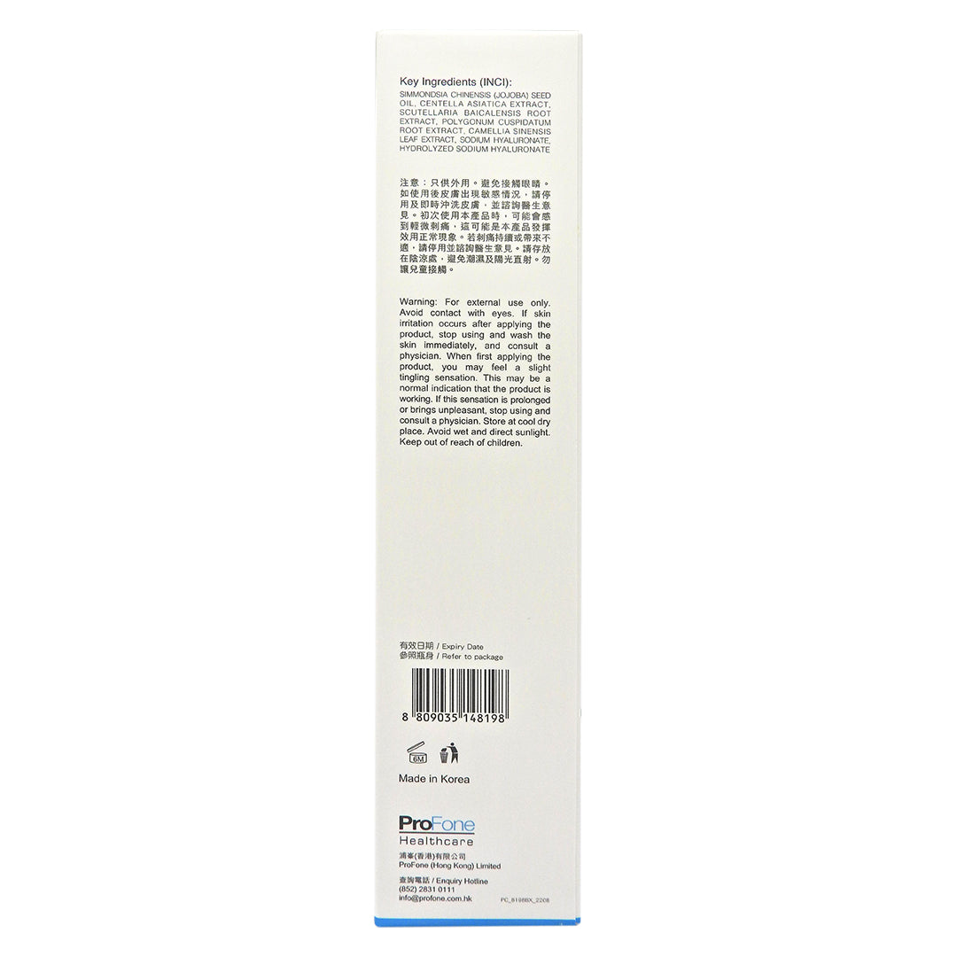 PROCALUN 卡倫 - 自我修護沐浴乳 375ml #58132