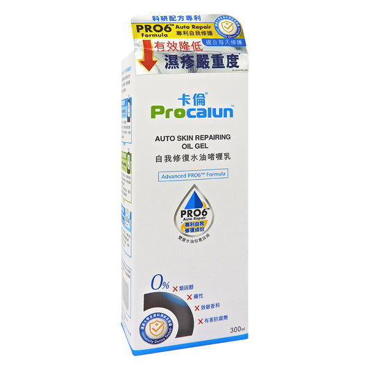 PROCALUN 卡倫 - 自我修復水油啫喱乳 300ml #58131