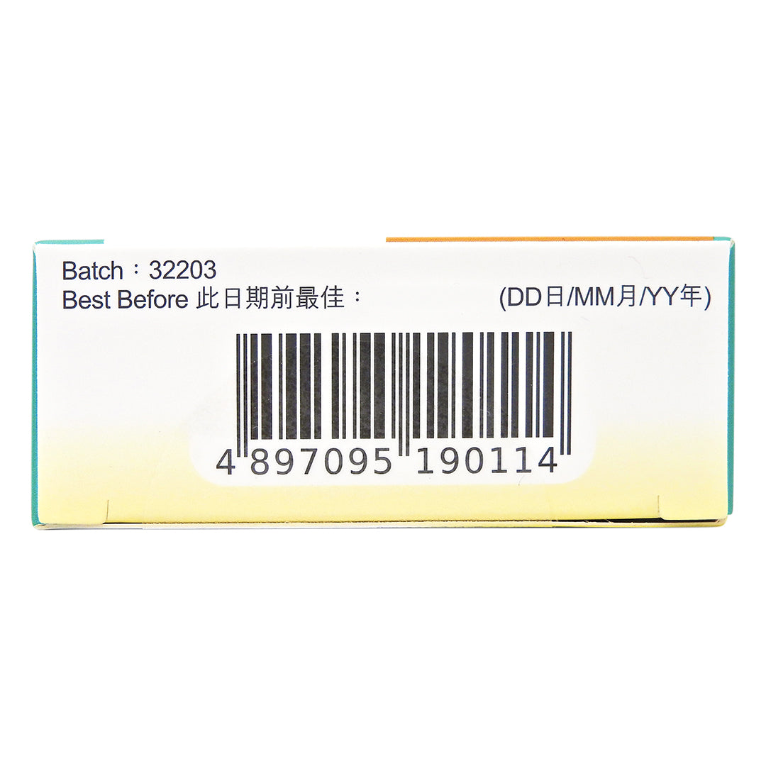 PROFLORA - 酵母益生菌膠囊 30粒裝 #43052