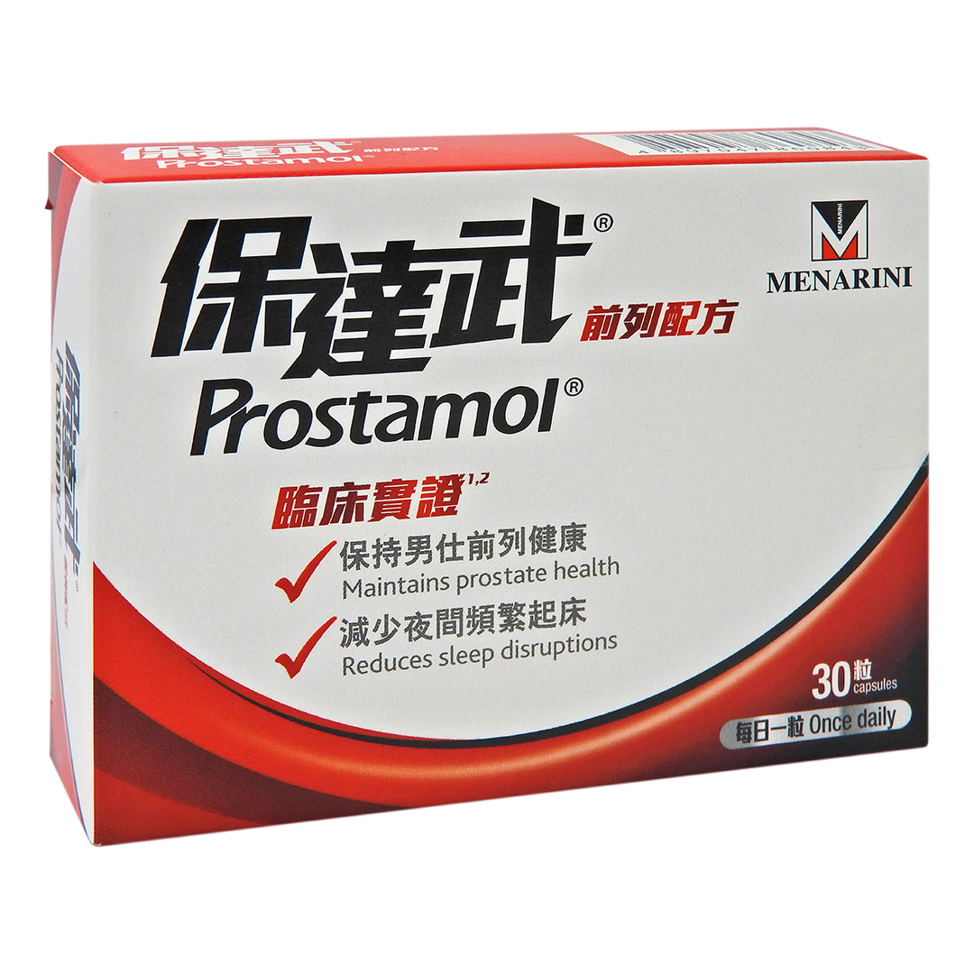保達武 - Prostamol 前列配方 30粒 #34013