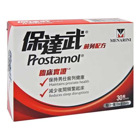 保達武 - Prostamol 前列配方 30粒 #34013