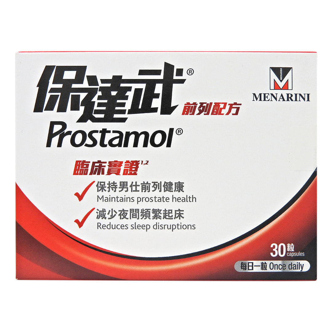 保達武 - Prostamol 前列配方 30粒 #34013
