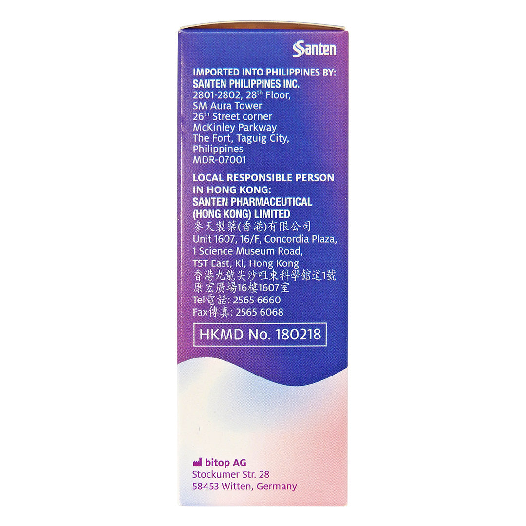 參天製藥 - Hydrelo Dual Action eye Drop 10毫升 #47453