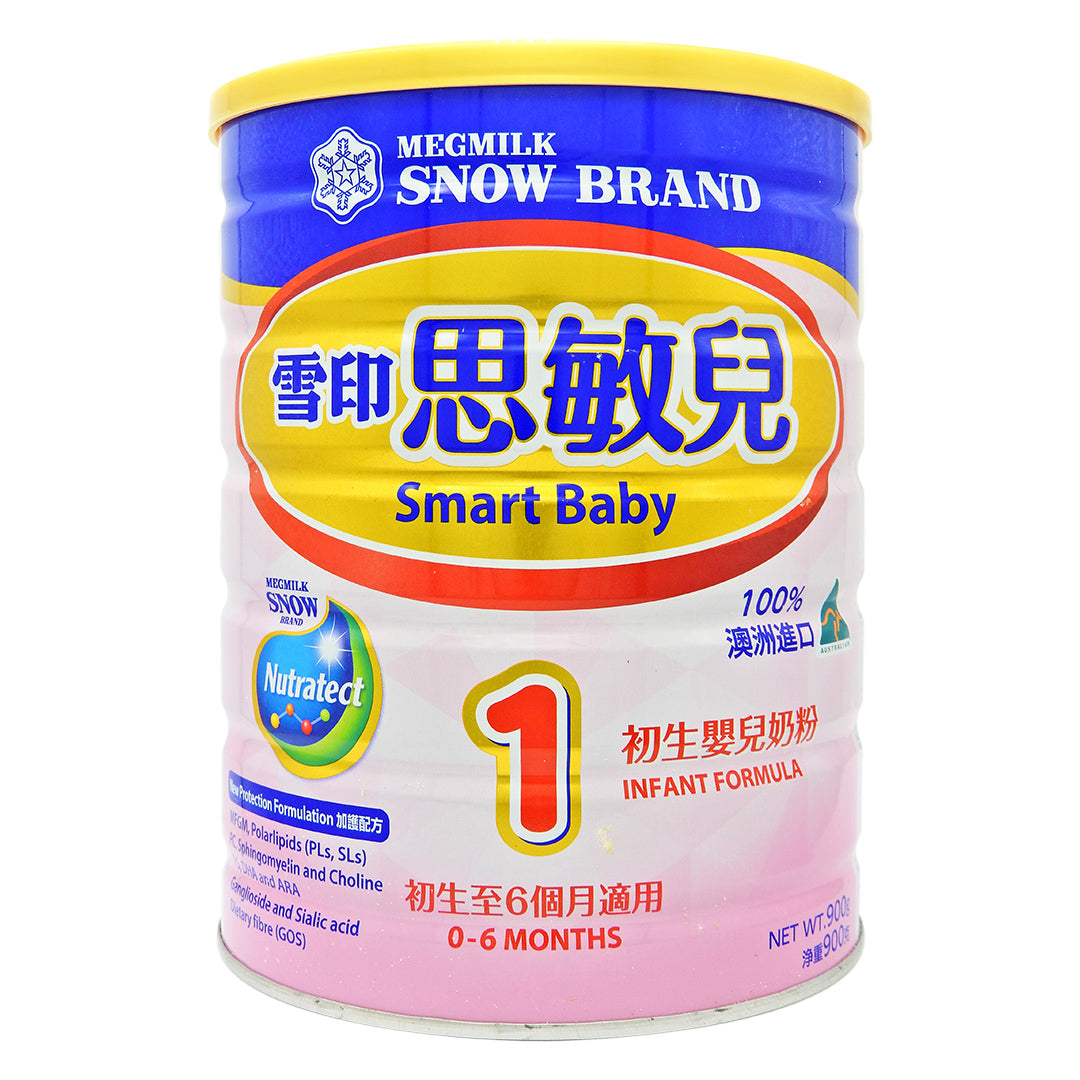 雪印 - 思敏兒 1號 初生嬰兒配方奶粉 900克 #19979 Exp.: 2025-02-09 or After