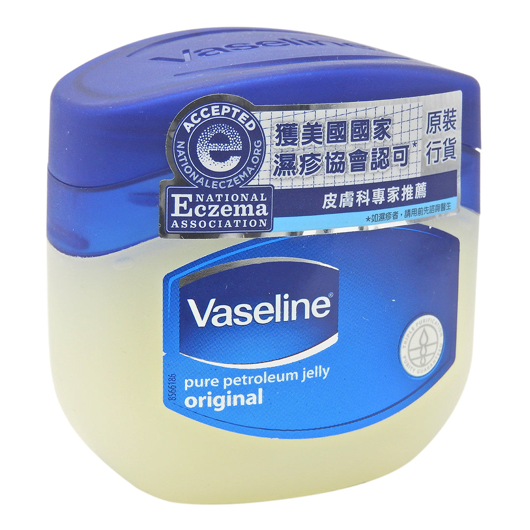 Vaseline - 凡士林 純白花士苓 50ml #1937