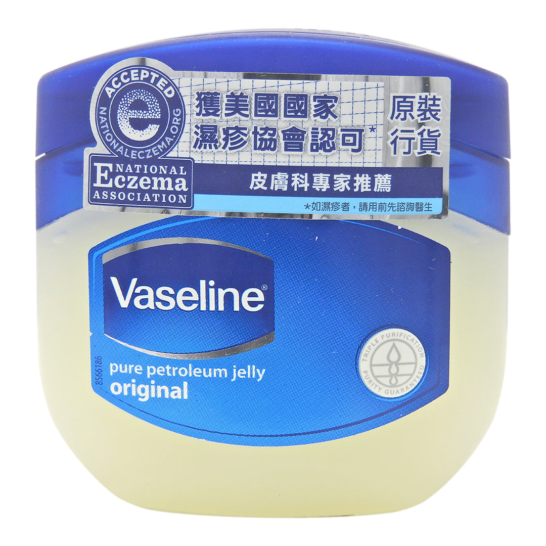 Vaseline - 凡士林 純白花士苓 50ml #1937