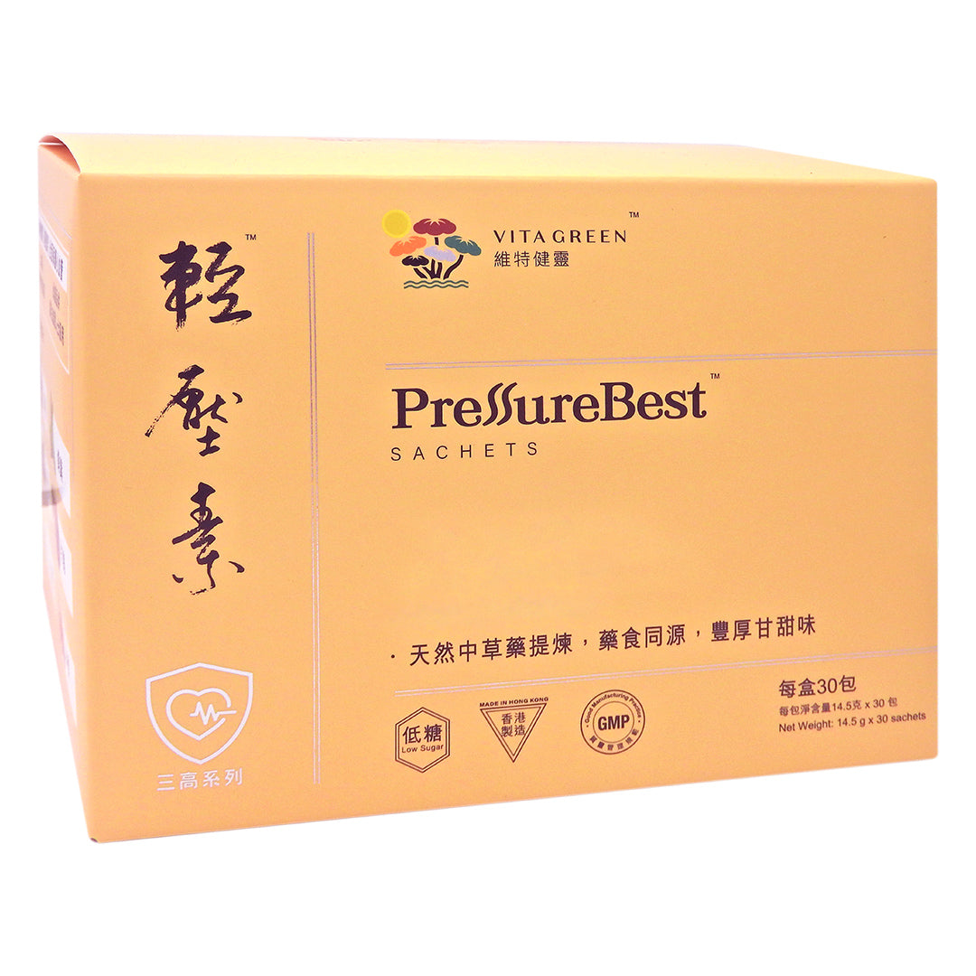 維特健靈 - Vita Green 輕壓素 30包裝 #59893