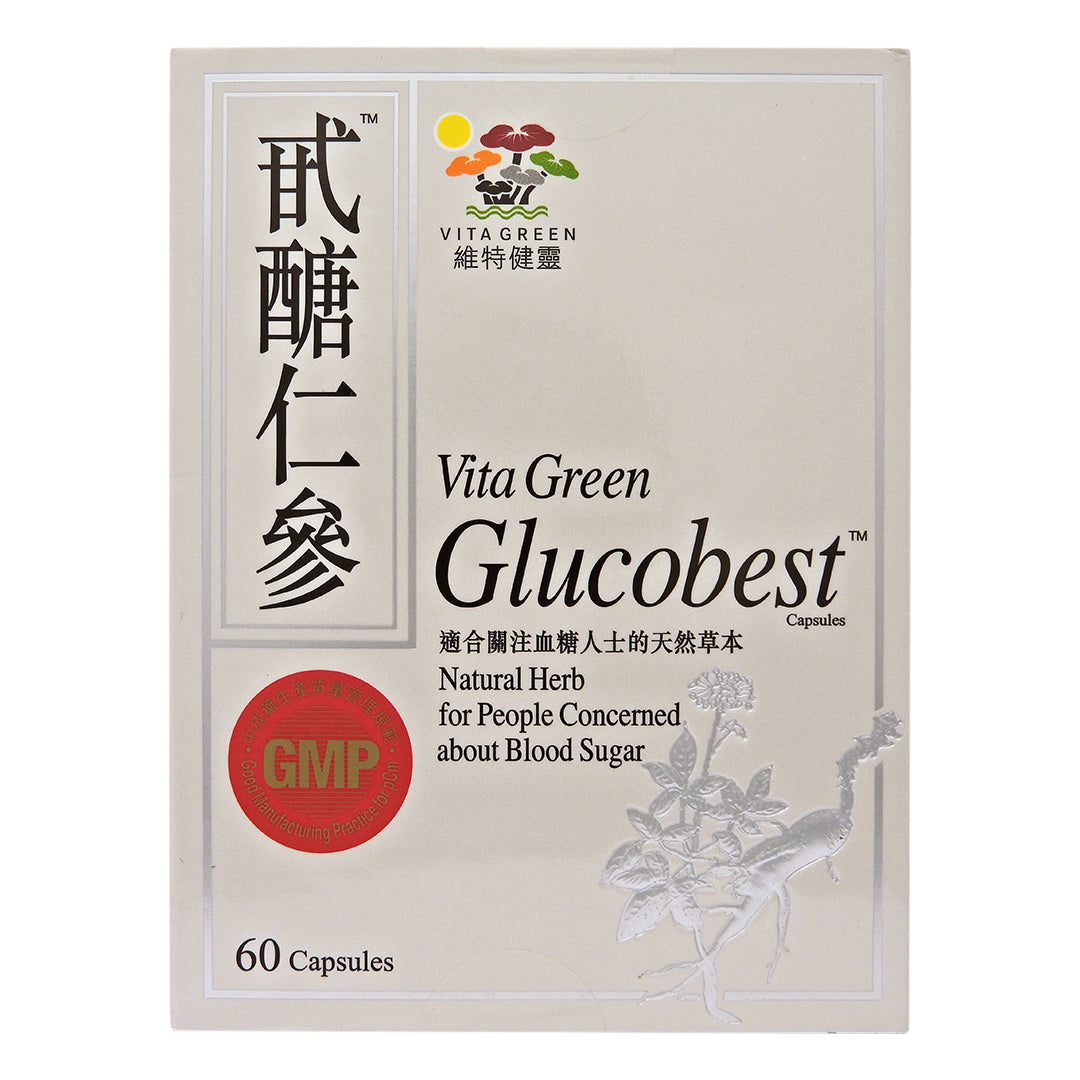 維特健靈 Vita Green - 甙醣仁參 60粒裝 #27526