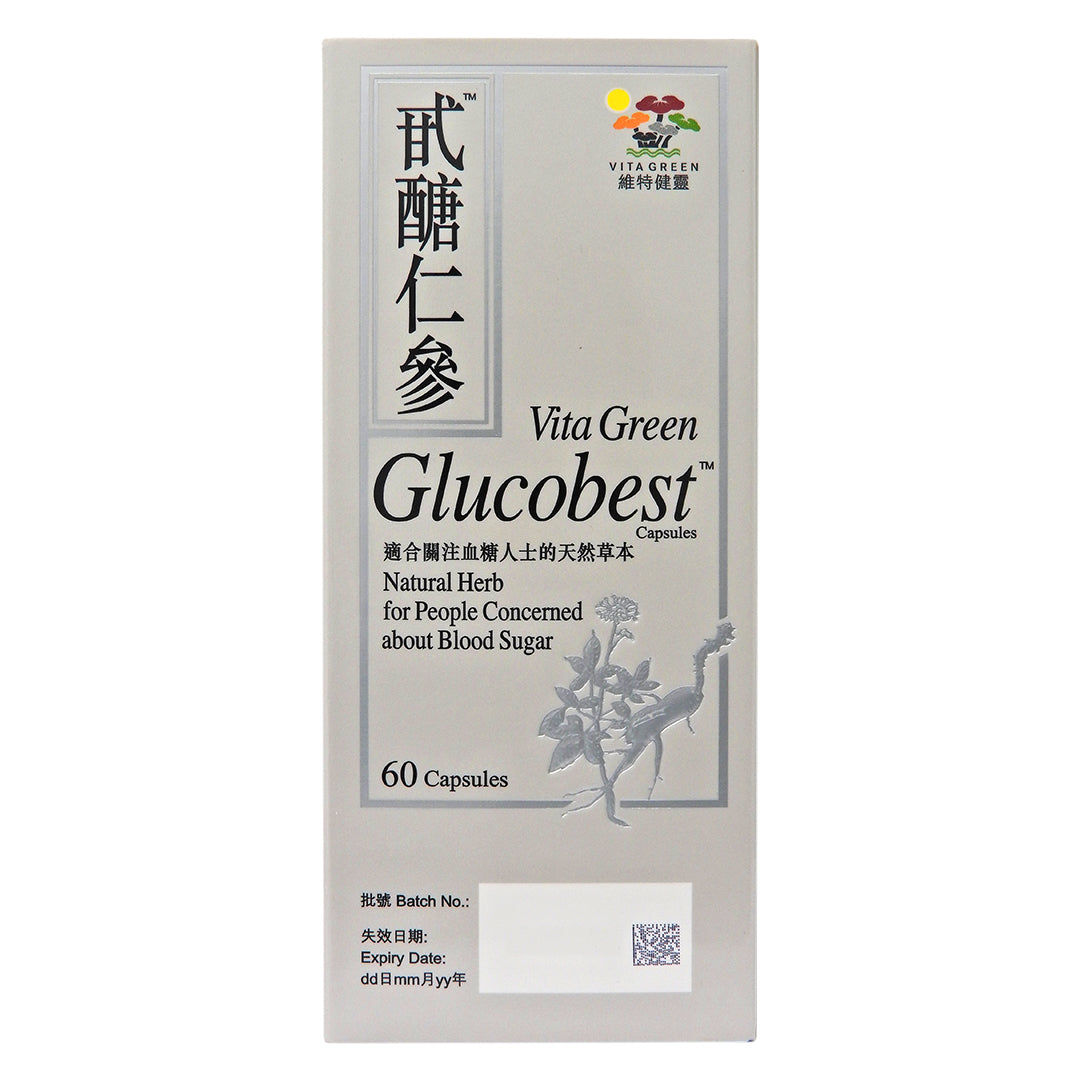 維特健靈 Vita Green - 甙醣仁參 60粒裝 #27526