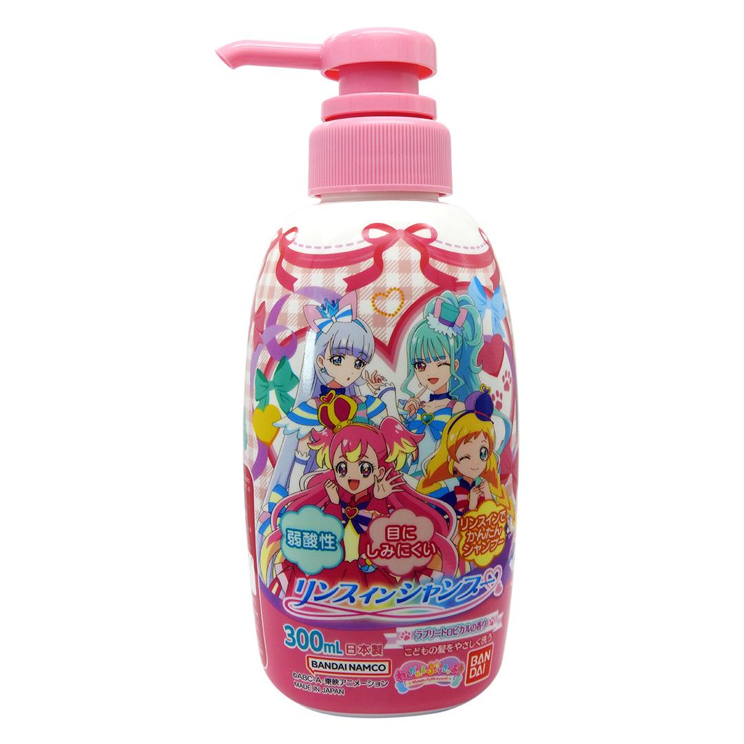 美少女 兒童二合一洗髮水 300ml #62506