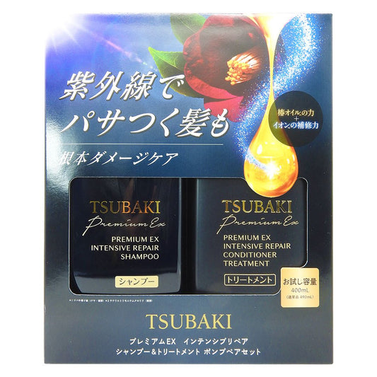 TSUBAKI Premium EX 黑椿強效修護洗護【套裝】400mL+400mL #63022