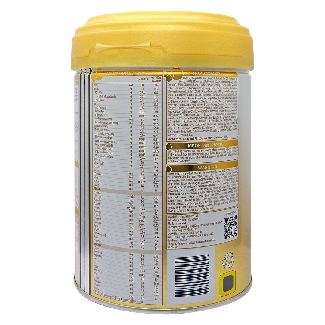惠氏 - ILLUMA®親和人體®A2 β 酪蛋白1號 初生嬰兒配方奶粉 850克 #48005