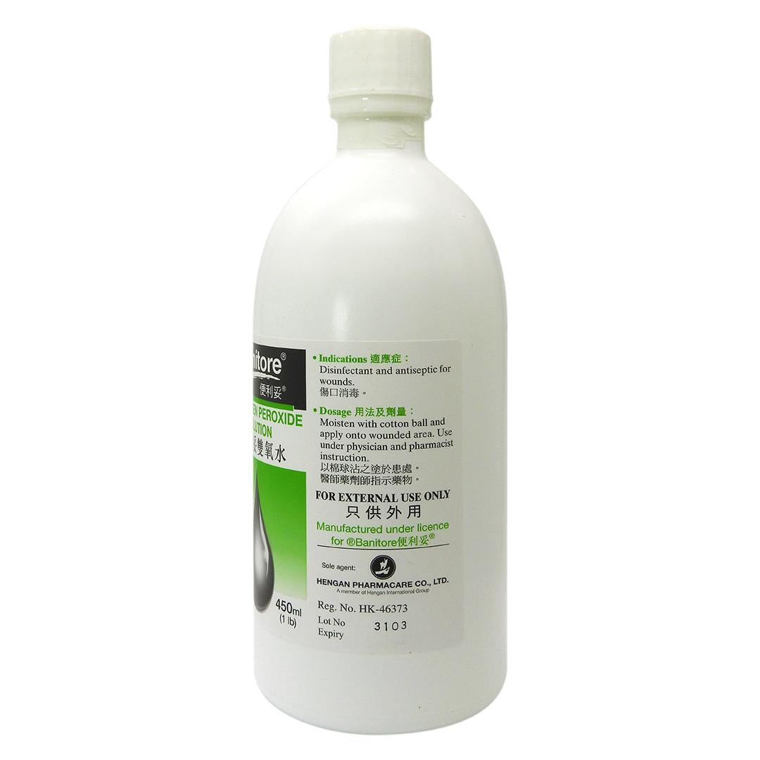 便利妥 雙氧水 450ml #20172