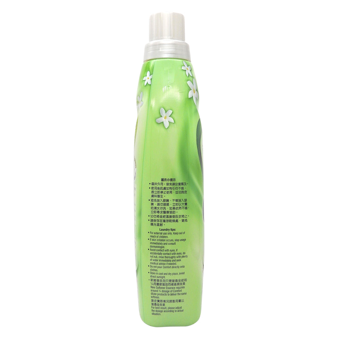 金紡 - 濃縮精華 衣物柔順劑 抑菌防護 880ml #26161