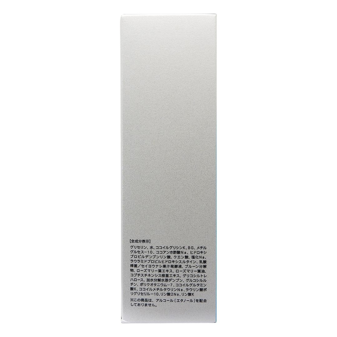無添加 抗氧化去角質護理保濕洗面潔面乳 90g #40238